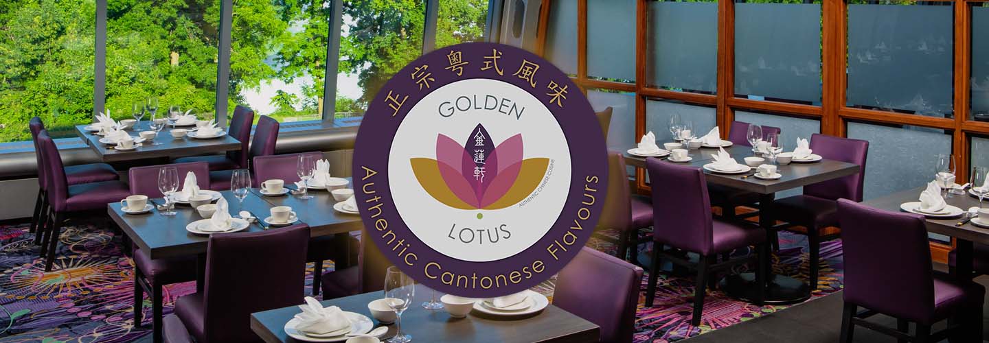Golden Lotus Re-Opened Re-Imagined