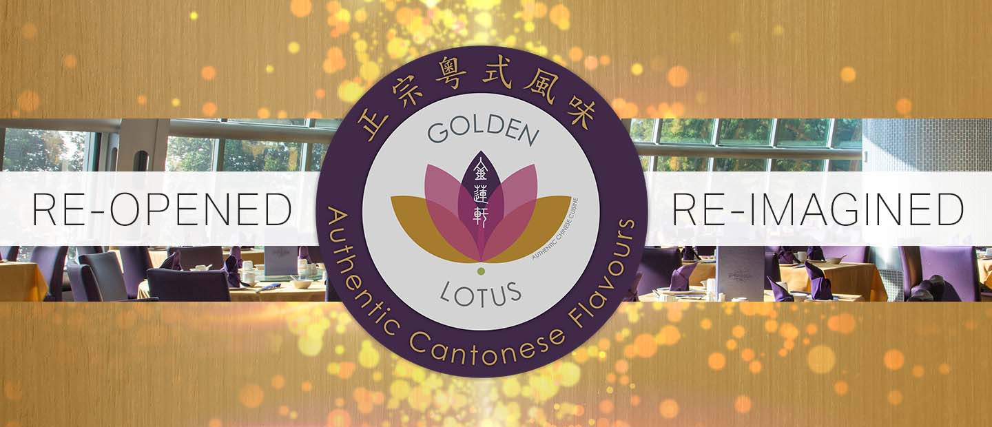 Golden Lotus Re-Imagined