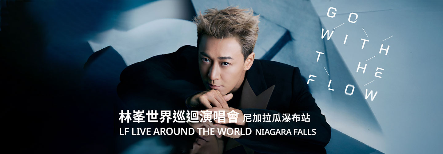Raymond Lam Raymond Lam